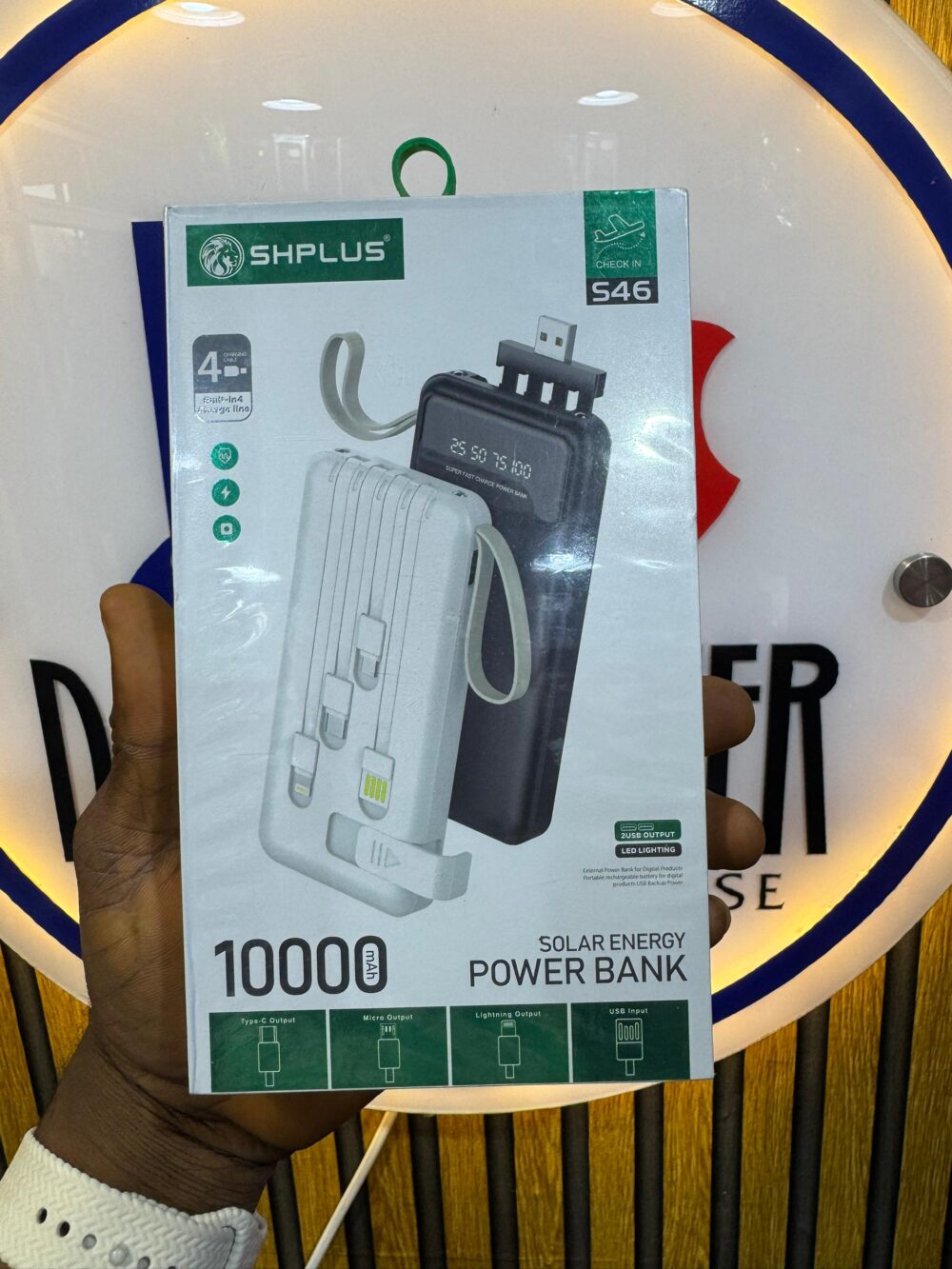 SHPLUS PowerCore Series Power Bank